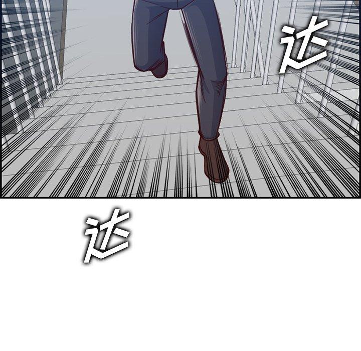 第 40 话 - 第10.jpg页