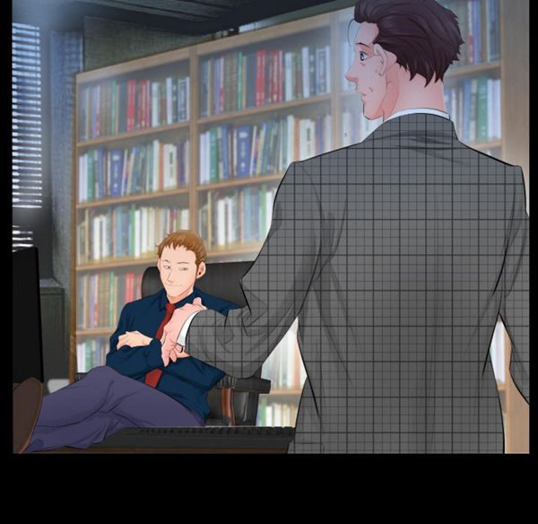 第 3 话 - 第44.jpg页