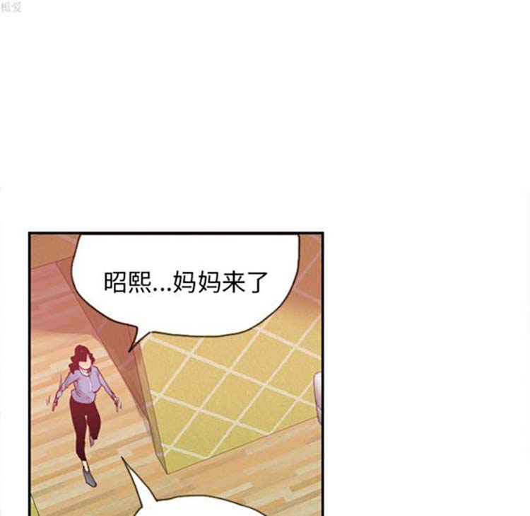 第 11 话 - 第44.jpg页