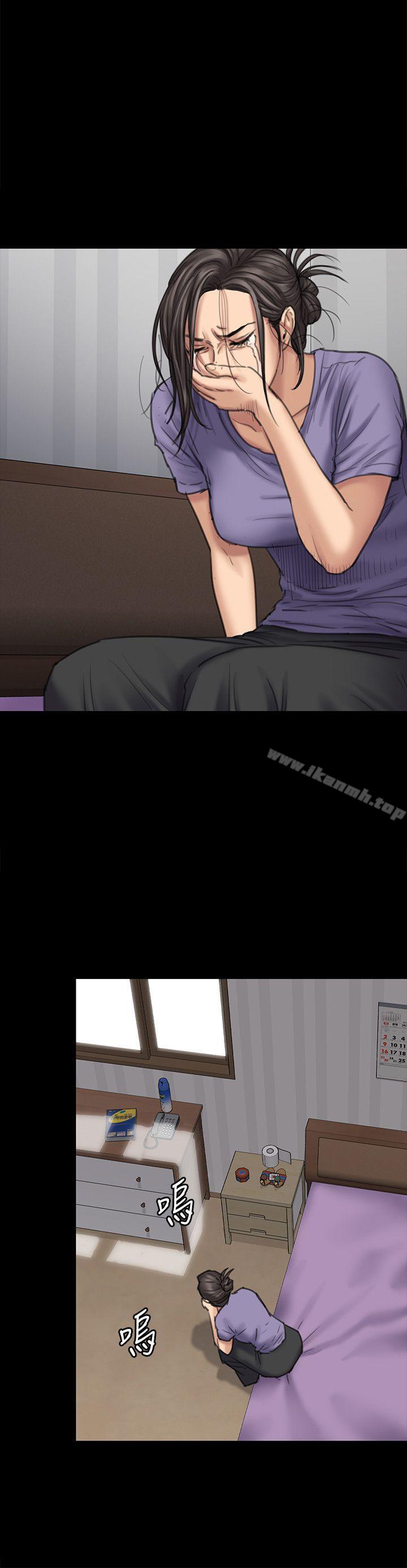 第90話-乖乖被玩的護理師 - 第16.jpg页