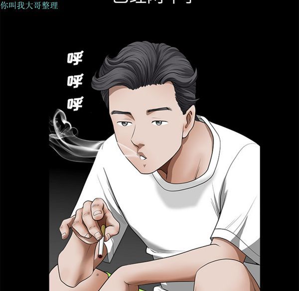 第 1 话 - 第131.jpg页