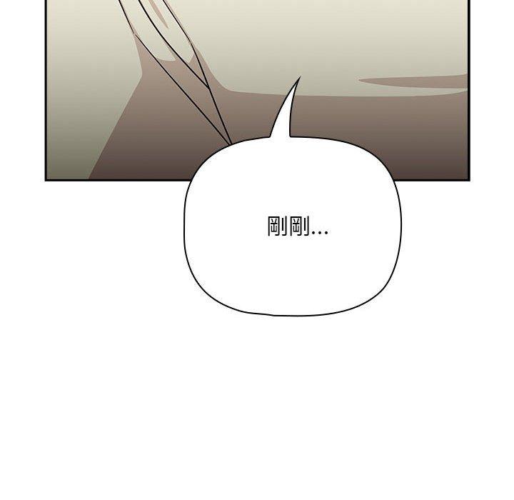 第32话 - 第114.jpg页