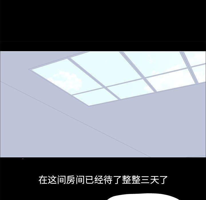 第4话 - 第9.jpg页