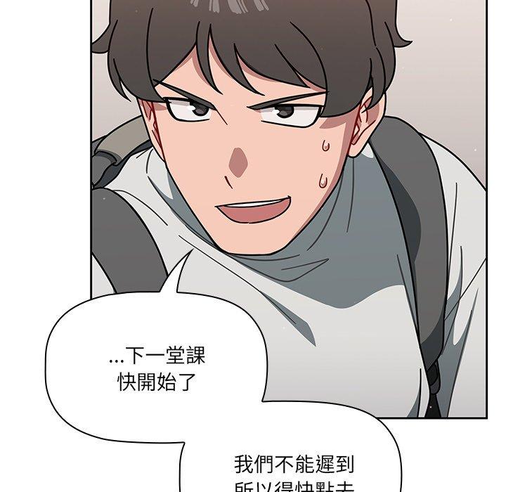 第3話 - 第121.jpg页