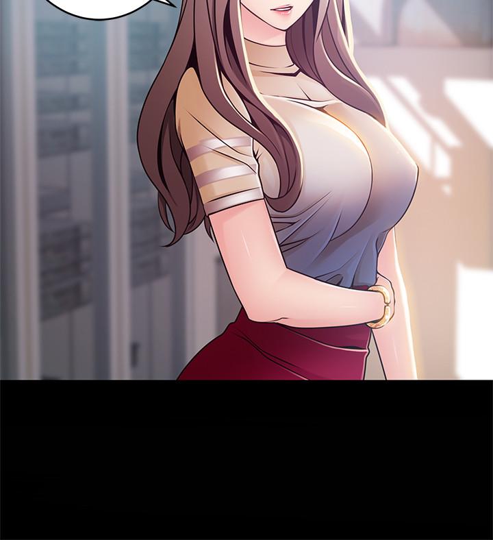 第92話-世琳意味深長的話語 - 第17.jpg页