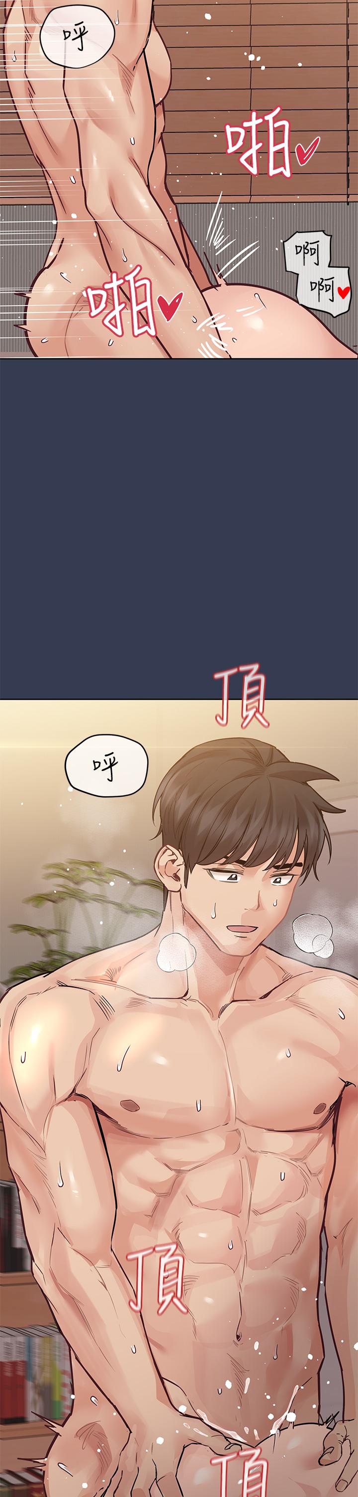 第69話-母女和解的火熱夜晚 - 第113.jpg页