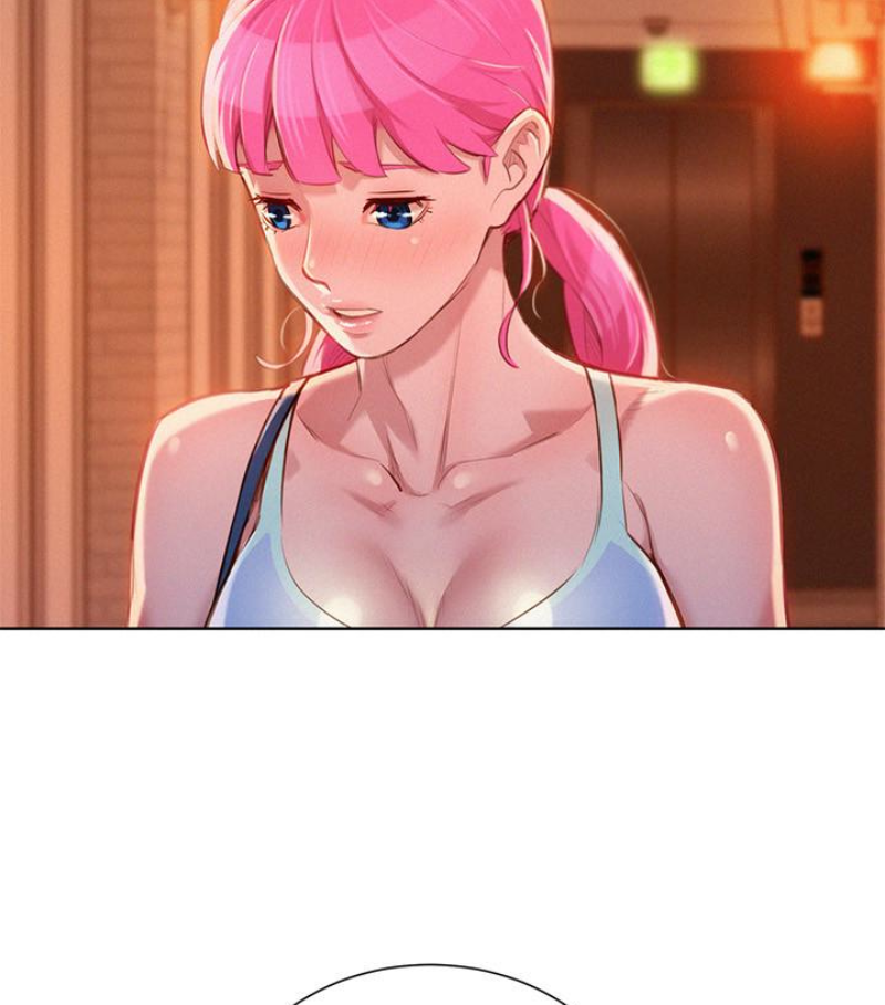 第58话-志豪，我們是什麼關係? - 第13.jpg页