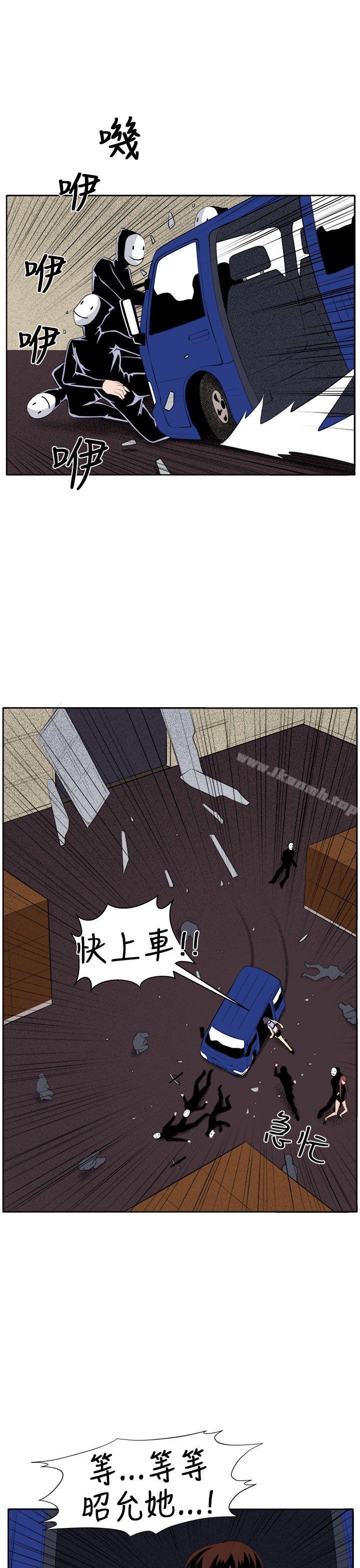 第34话 - 第23.jpg页
