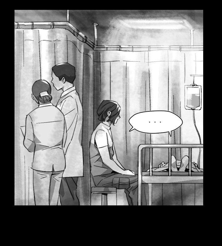 第 19 话 - 第6.jpg页
