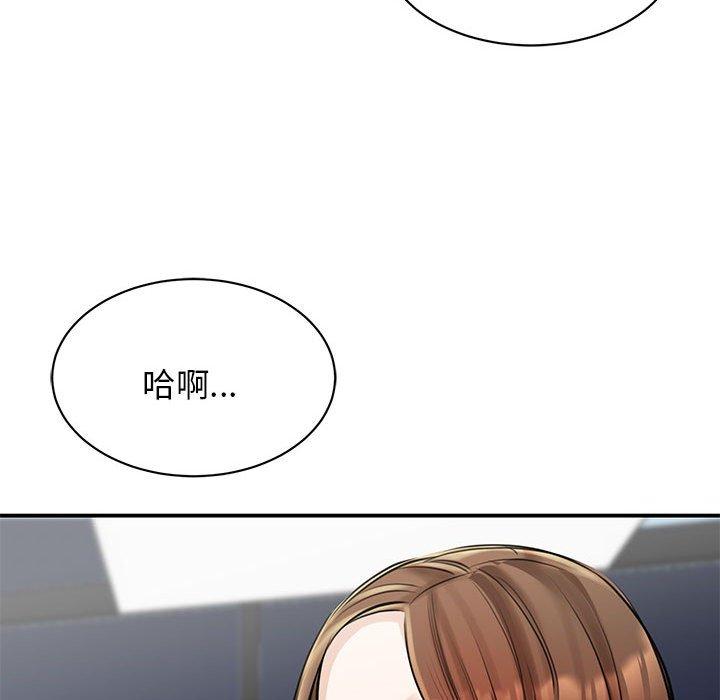 第8话 - 第127.jpg页