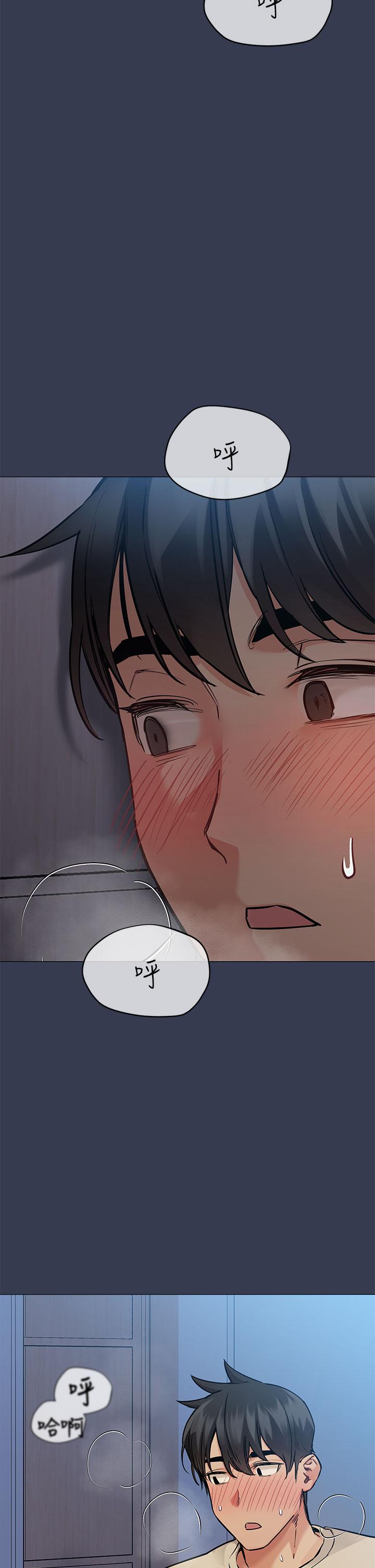 第45話-阿姨竟然背著我自慰 - 第34.jpg页
