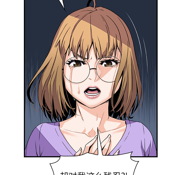 第30章 - 第26.jpg页