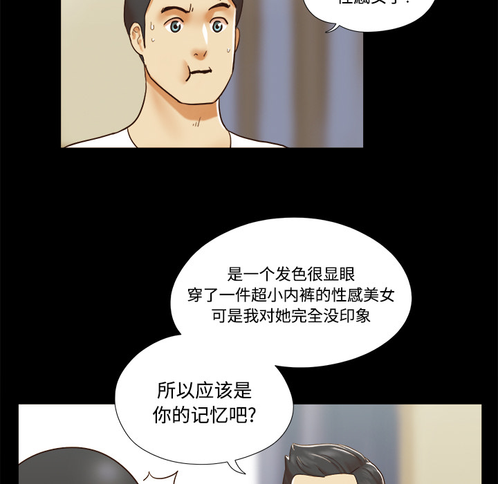 16 - 第13.jpg页