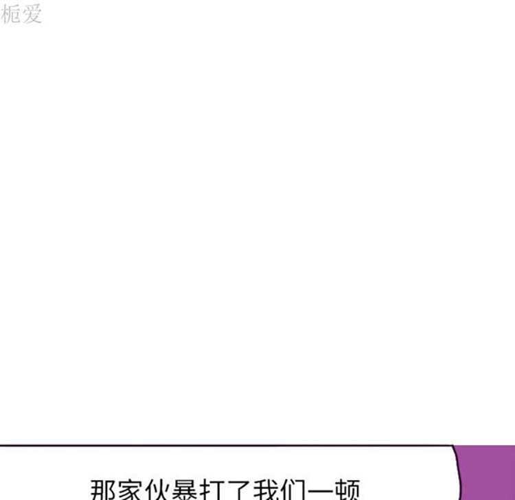 第 15 话 - 第58.jpg页