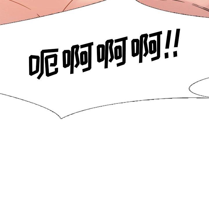 第4话 - 第80.jpg页
