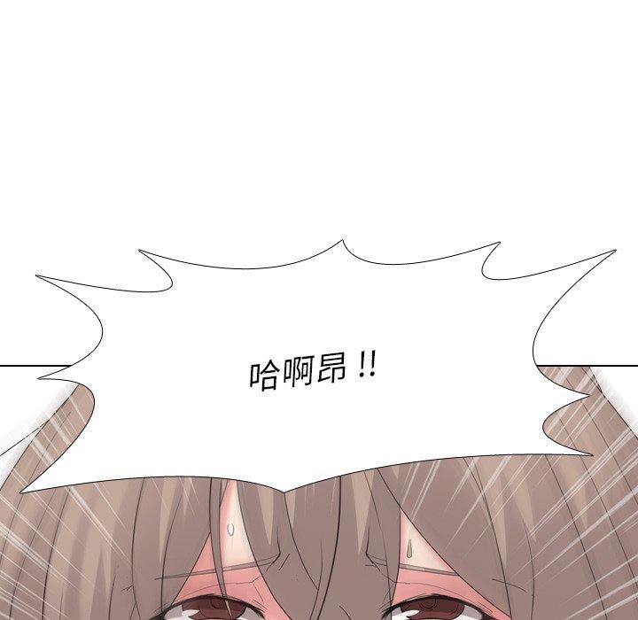 第 9 话 - 第49.jpg页