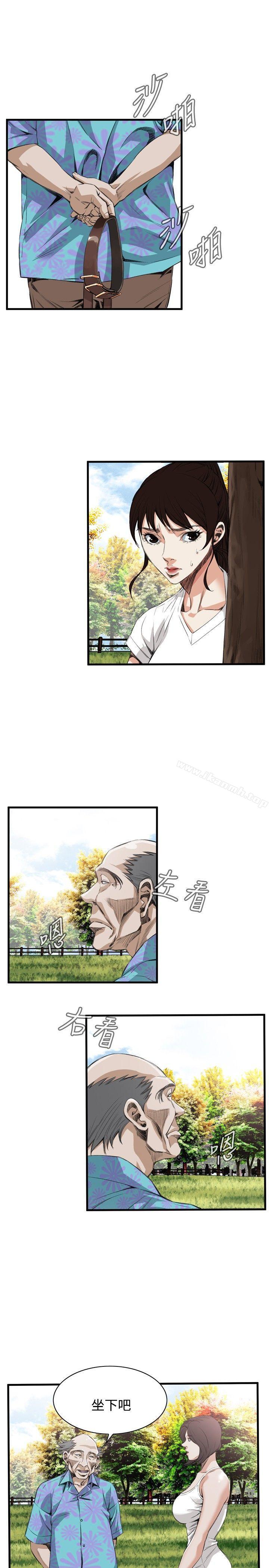 第47話 - 第9.jpg页