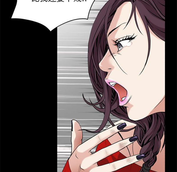 第 49 话 - 第200.jpg页