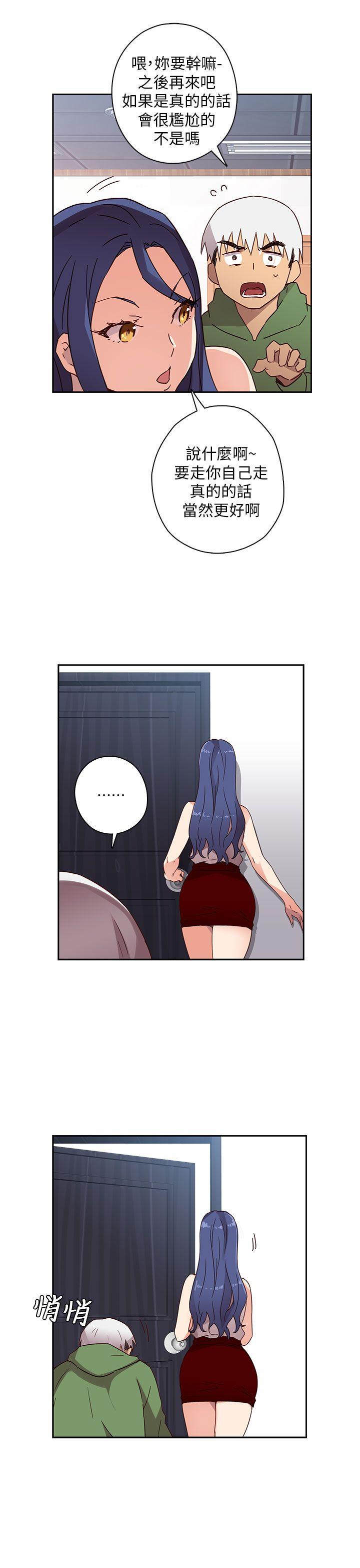 第 8 话 - 第14.jpg页