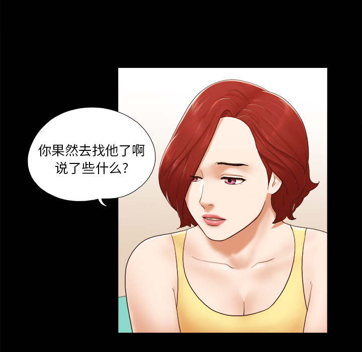 24 - 第25.jpg页