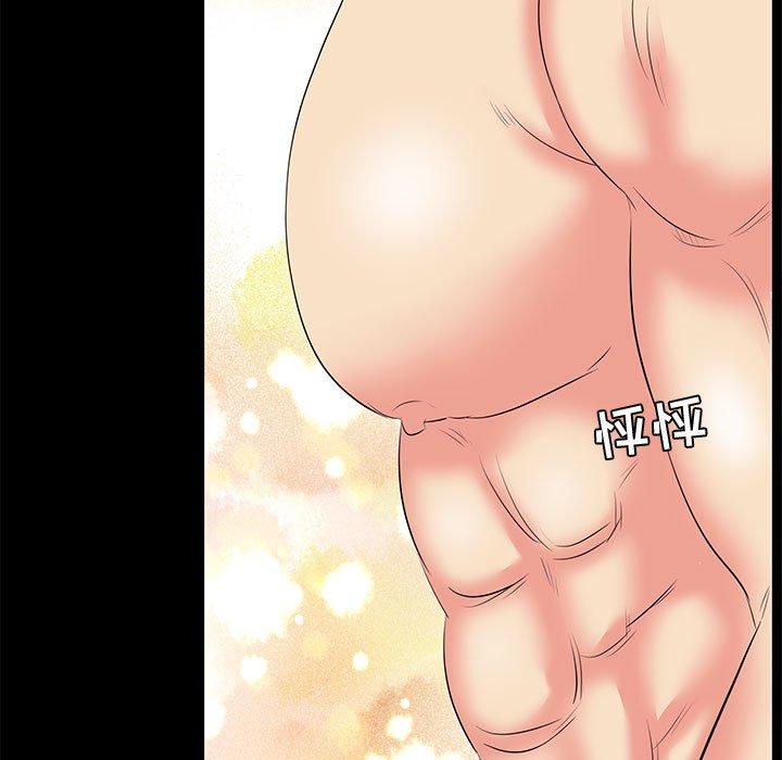 第 26 话 - 第67.jpg页