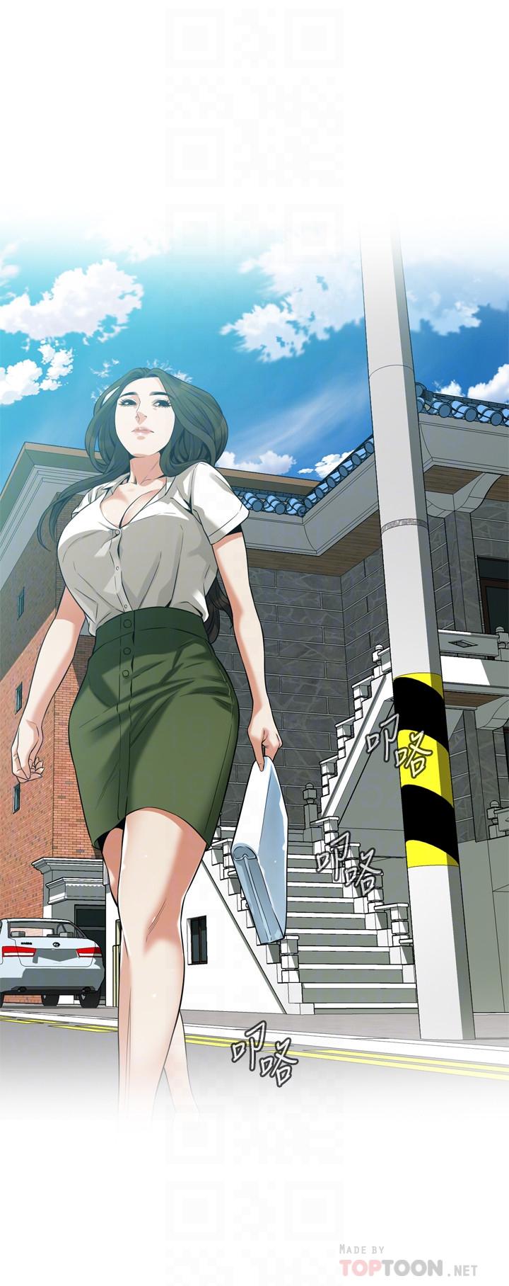 第213話(第3季)-阿姨，你快回家去吧 - 第8.jpg页