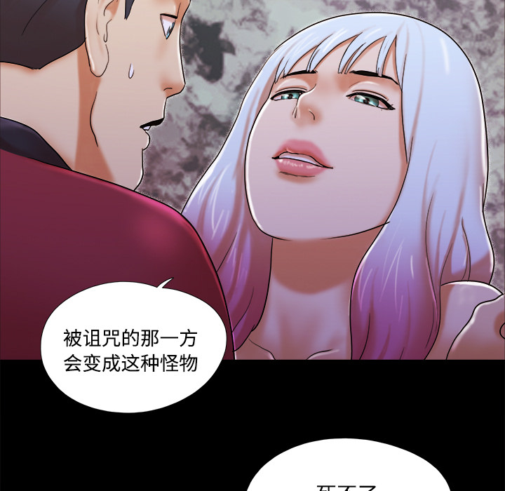 19 - 第42.jpg页