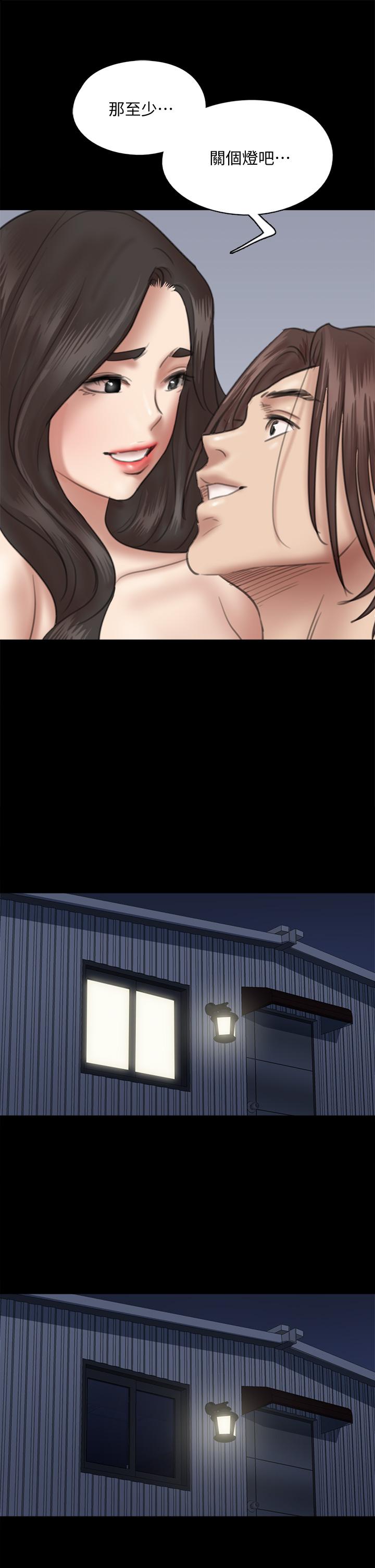 第35話-旁邊有人的刺激感 - 第30.jpg页