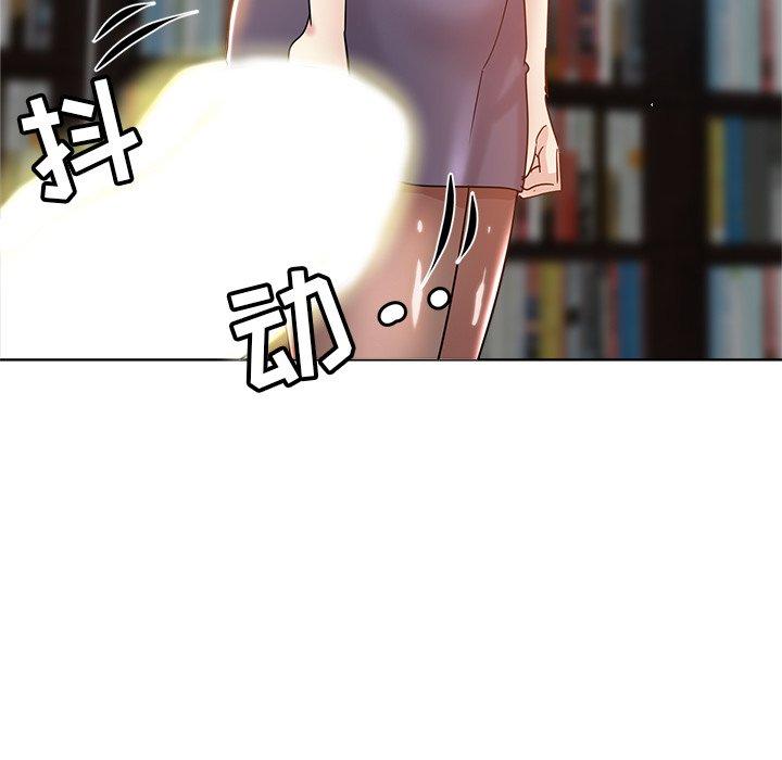第 3 话 - 第31.jpg页