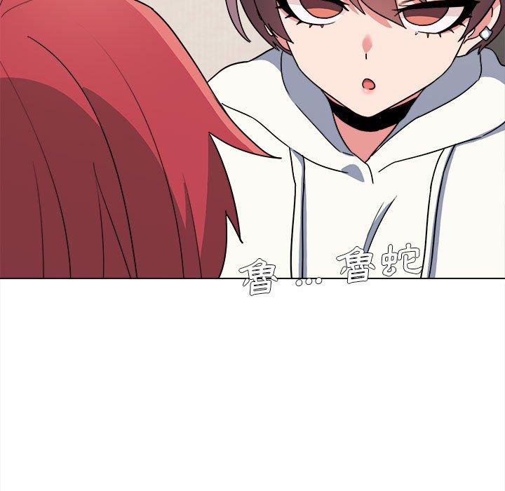 第23话 - 第11.jpg页