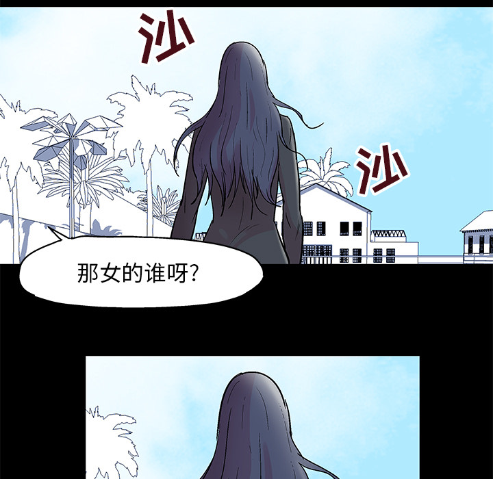 第41话 - 第52.jpg页