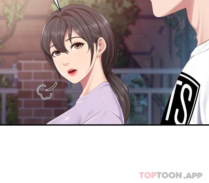 第43话-流满双腿的香甜爱液 - 第31.jpg页