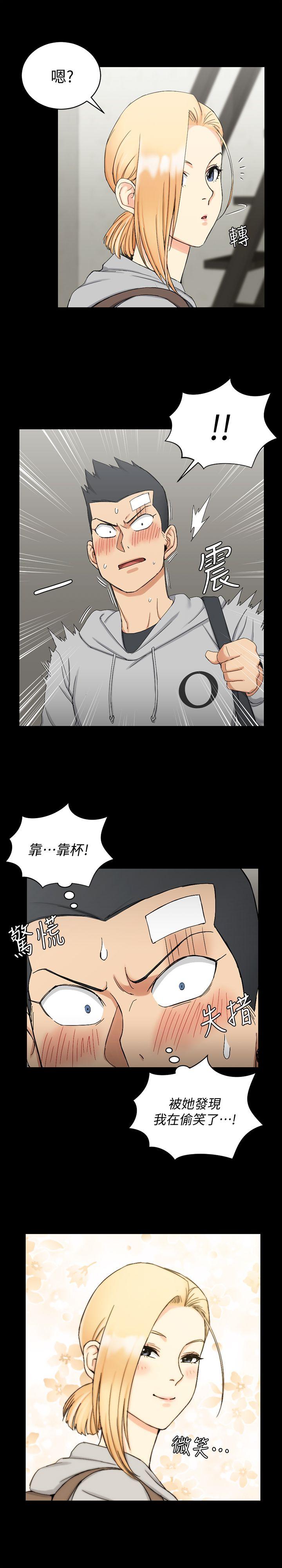 第68話-心跳破表 - 第22.jpg页