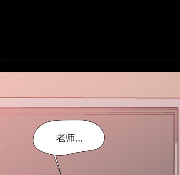 第 14 话