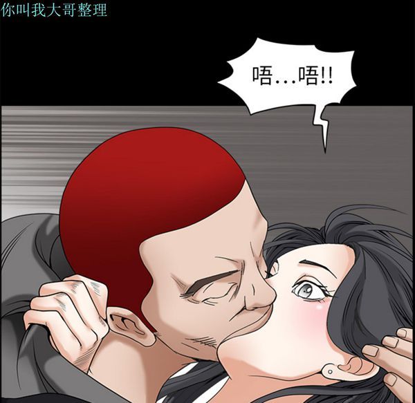 第 2 话 - 第154.jpg页