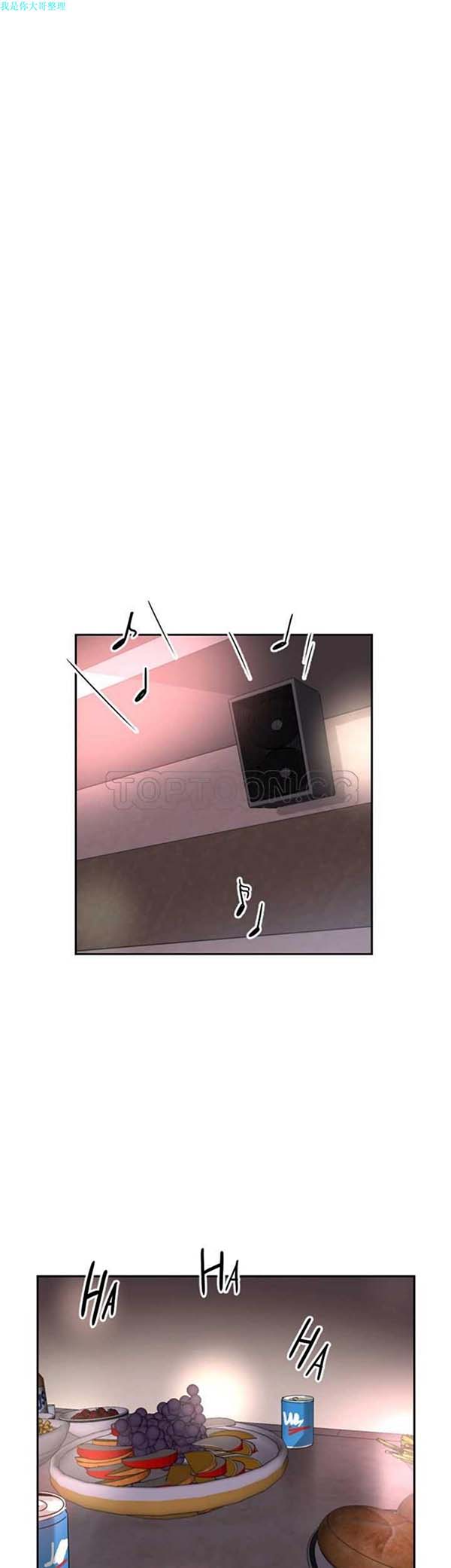 第 19 话 - 第24.jpg页