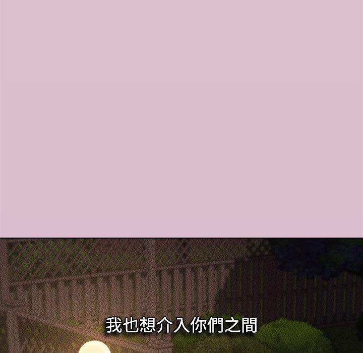 第37话 - 第103.jpg页