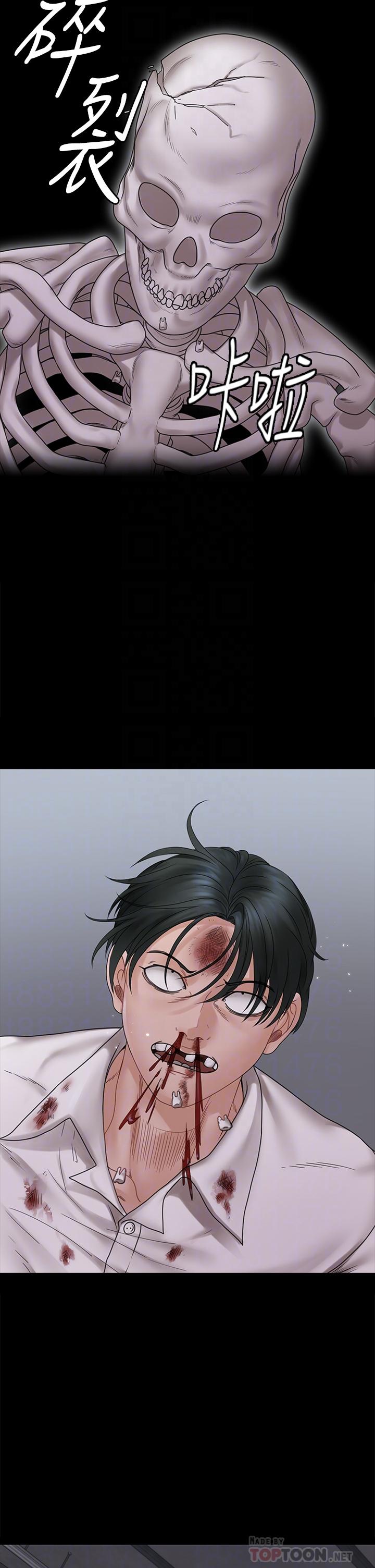 第174話-淋浴間的三人行分手炮 - 第12.jpg页