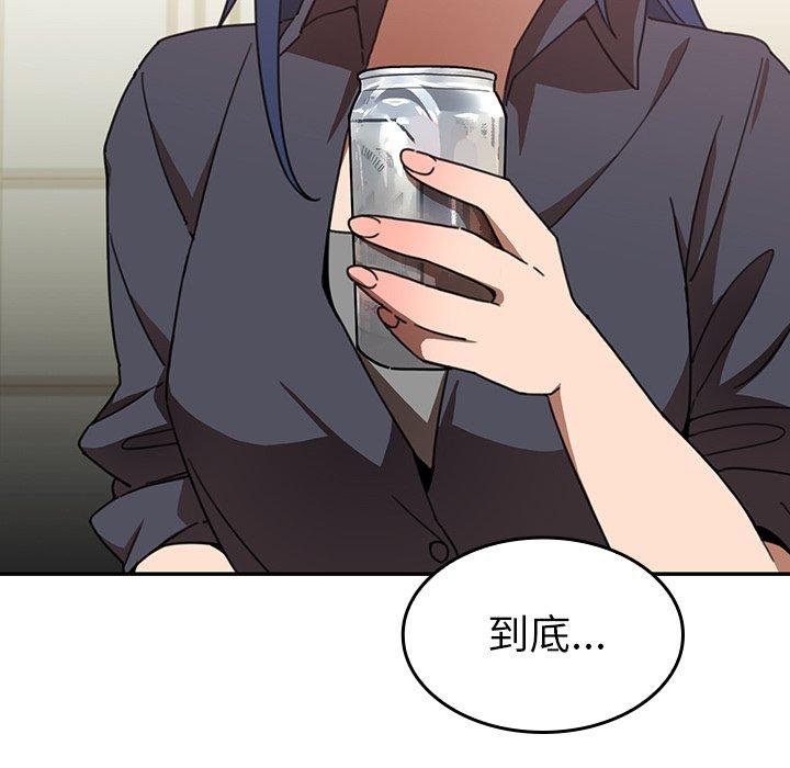 第34话 - 第109.jpg页