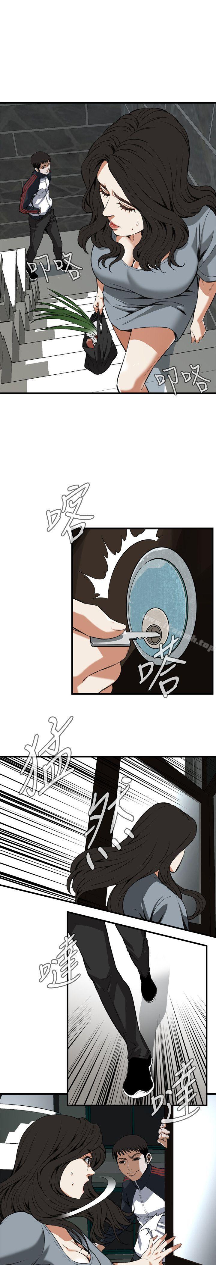 第109話 - 第1.jpg页