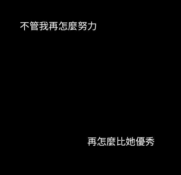 第46话 - 第80.jpg页