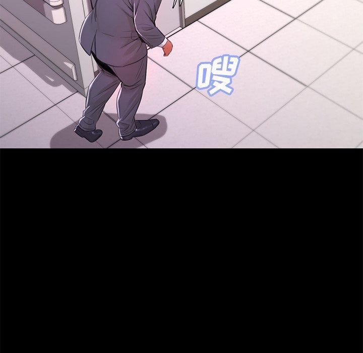 第 38 话 - 第127.jpg页