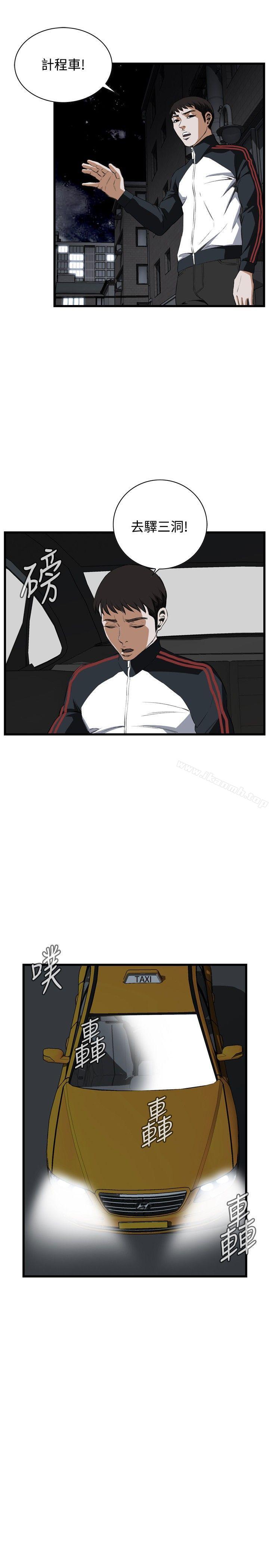 第54話 - 第22.jpg页