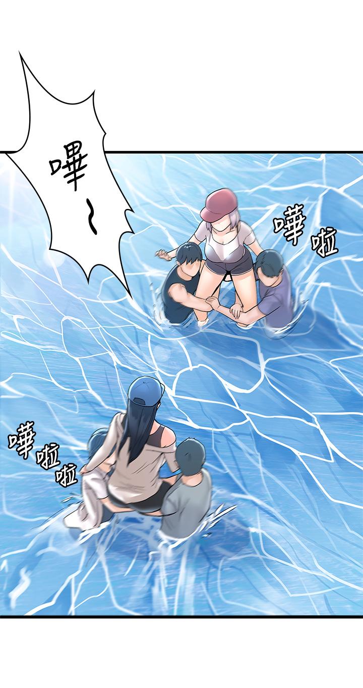 第73話-水上游戲中發生的意外 - 第19.jpg页