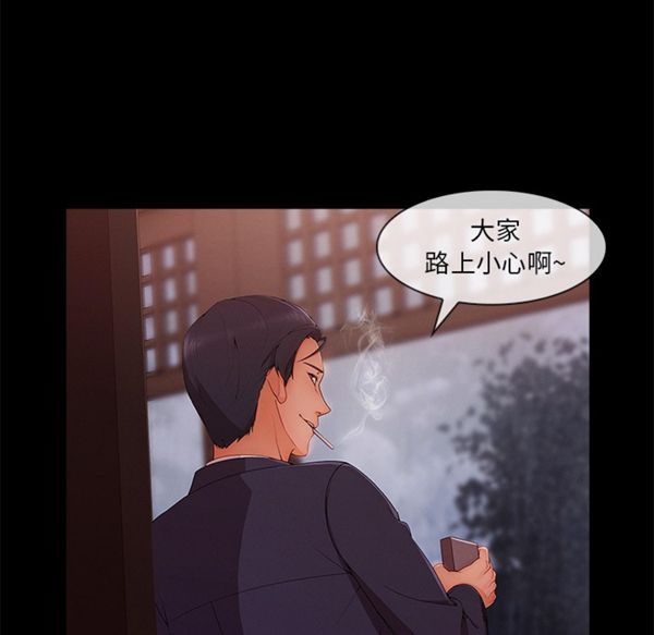 第 32 话 - 第114.jpg页