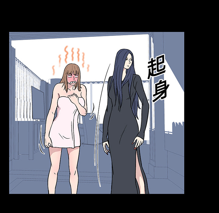 第17话 - 第35.jpg页
