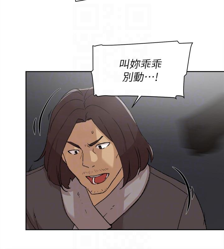 第87话-因為我喜歡你 - 第19.jpg页