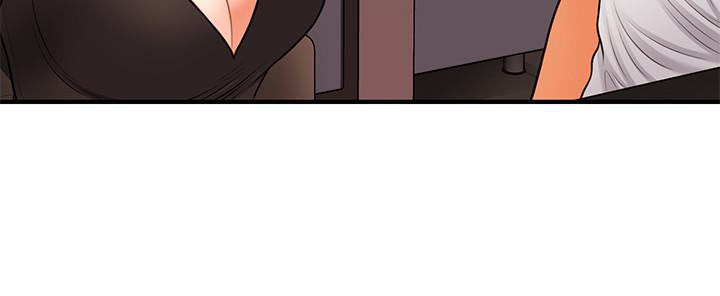 第31話-請盡情玩弄我 - 第30.jpg页