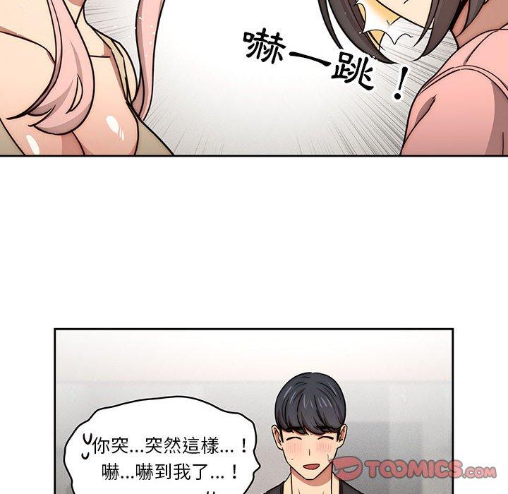 第55话 - 第69.jpg页