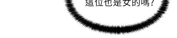 第1話 - 第24.jpg页